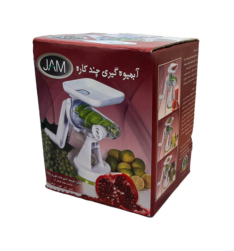 آبمیوه گیری دستی مدل JAM