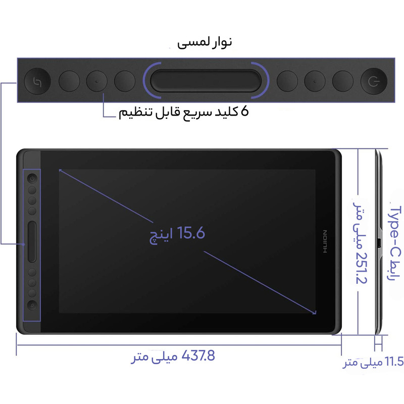 تبلت گرافیکی هوئیون مدل Kamvas pro 16 به همراه قلم نوری