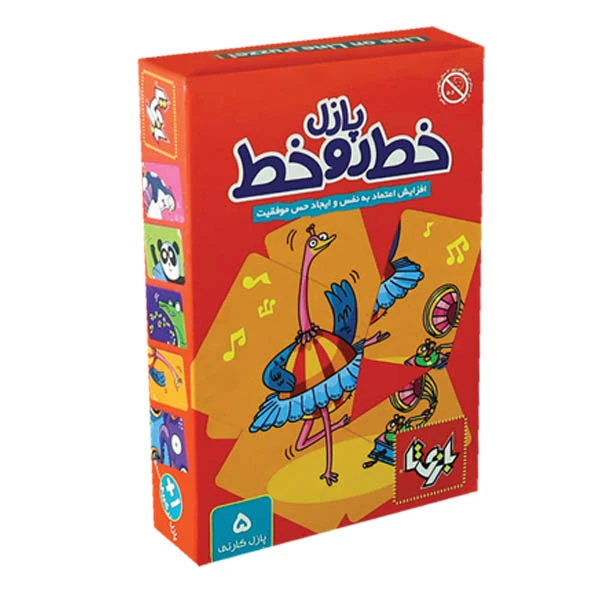پازل آموزشی بازی تا مدل پازل خط رو خط طرح شادی کد 017