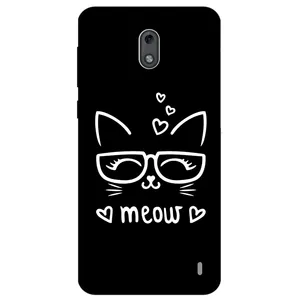 Megafone 7700 Cover For Nokia 1