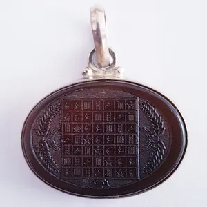 آویز گردنبند نقره مردانه کد PG328