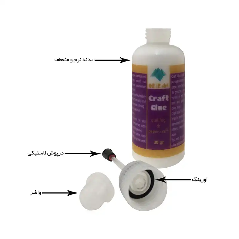 چسب مایع ملیله کاغذی اوریران کد QGA02 حجم 30 میلی لیتر بسته 2 عددی