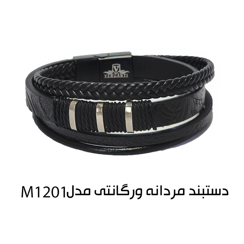 ساعت مچی دیجیتال مردانه اسکمی مدل 2328AG به همراه دستبند