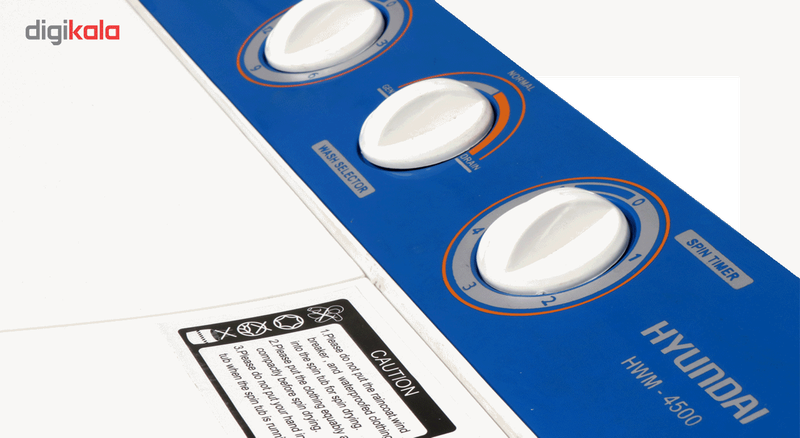 مینی واش هیوندای مدل HWM-4500