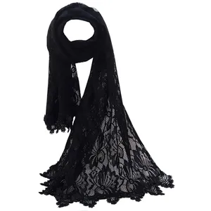 شال زنانه مدل گیپور