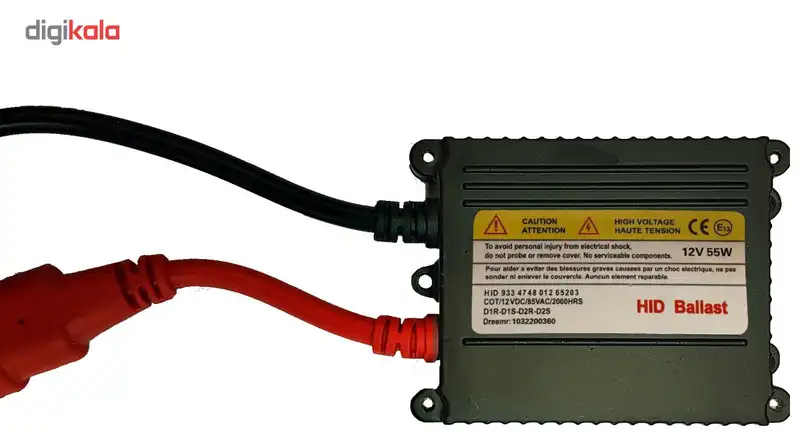 لامپ زنون خودرو اچ آی دی مدل H1 8000K بسته 2 عددی