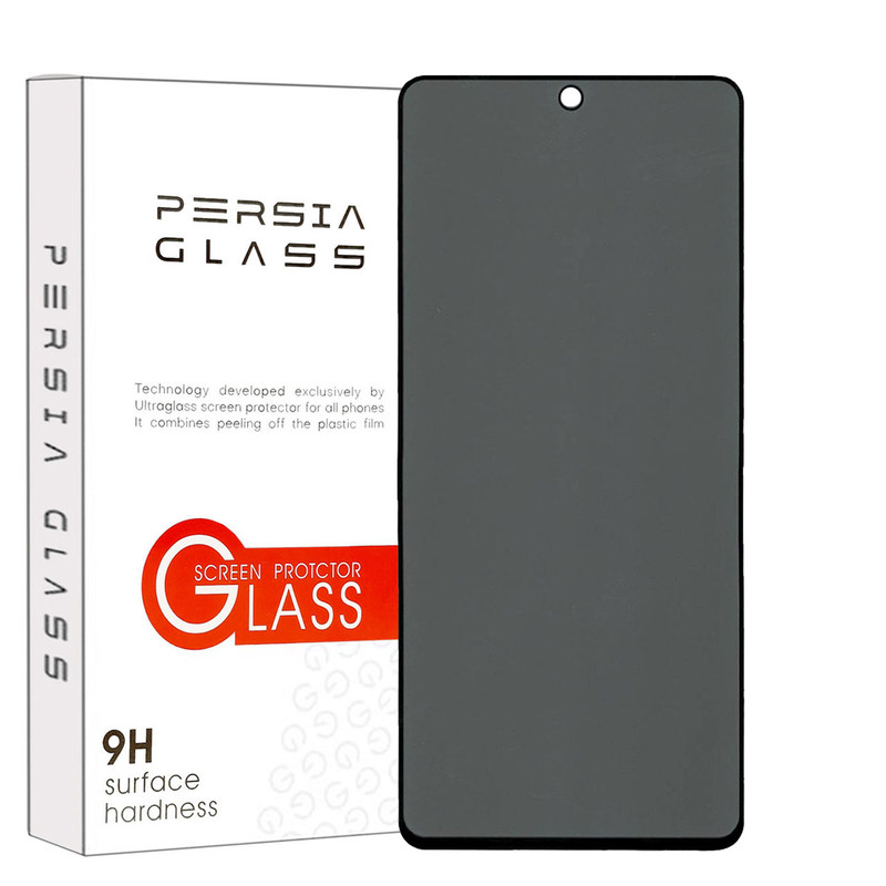 محافظ صفحه نمایش فول حریم شخصی پرشیا گلس مدل SECRETP مناسب برای گوشی موبایل شیائومی 13T