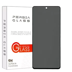 محافظ صفحه نمایش فول حریم شخصی پرشیا گلس مدل SECRETP مناسب برای گوشی موبایل شیائومی 13T Pro 