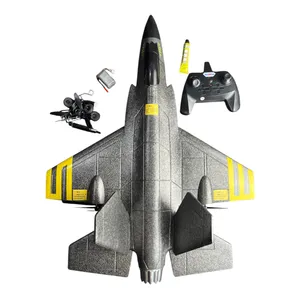 هواپیما بازی کنترلی مدل جنگنده کد F35