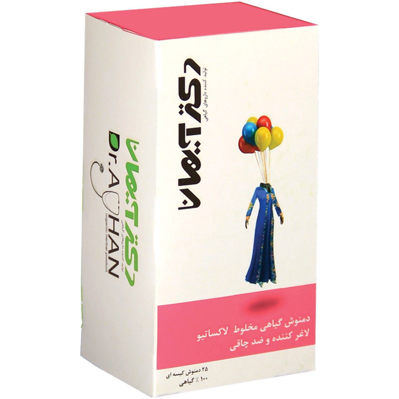 بسته دمنوش دکتر آیهان مدل Laxative