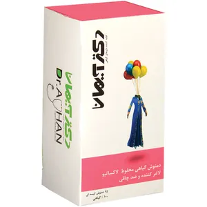 بسته دمنوش دکتر آیهان مدل Laxative