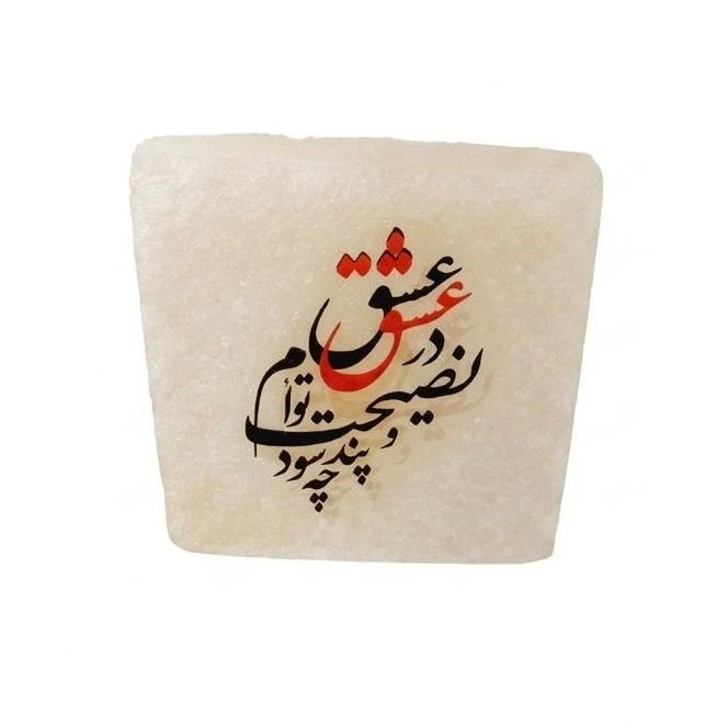 سنگ نمک دکوری مدل مربعی کد ۶۱۲