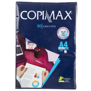 Copimax  A4 Paper Pack of 500