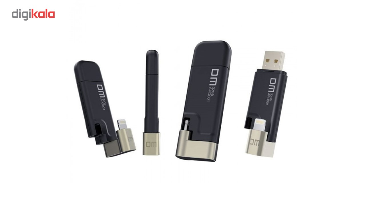 فلش مموری دی ام مدل Aiplay ظرفیت 64 گیگابایت