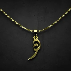 گردنبند طلا 18 عیار زنانه مدوپد مدل حرف ه کد I2-1-1811