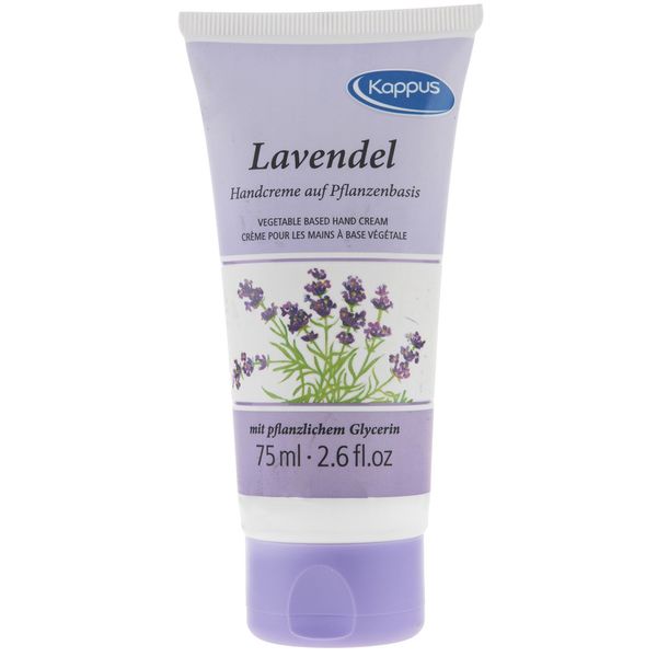 کرم مرطوب کننده کاپوس مدل Lavender حجم 75 میلی لیتر کرم مرطوب کننده کاپوس مدل Lavender حجم 75 میلی لیتر
