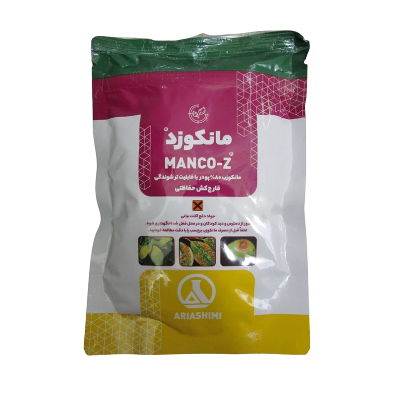 حشره کش قارچ کش مانکوزب خانگی آریا شیمی کد 179 وزن 100 گرم