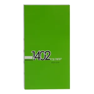 تقویم جیبی سال 1402 مدل رنگارنگ RN402