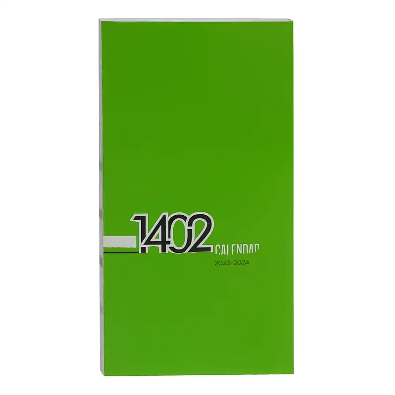 تقویم جیبی سال 1402 مدل RN402-4SLZG مجموعه 4 عددی