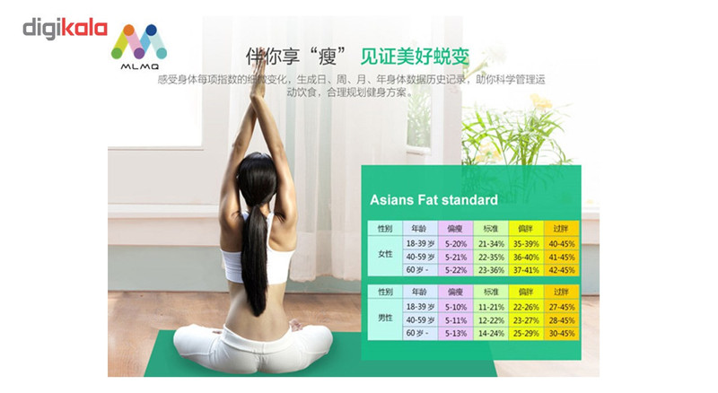 ترازوی دیجیتال جووی مدل TZC01 ترازوی دیجیتال جووی مدل TZC01