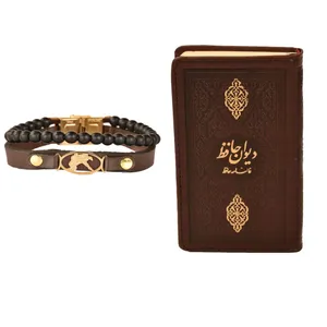 ست هدیه طرح تولد بهمن  کهن چرم  مدل m114- 11