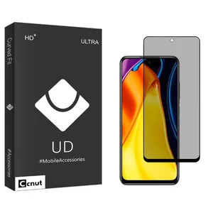 Coconut UDB Privacy Screen Protector For Xiaomi Poco M3 Pro 5G