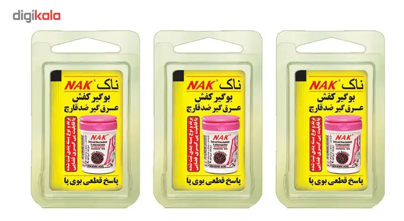 پودر بوگیر کفش ناک NAK یکبار مصرف 3 بسته 12 عددی