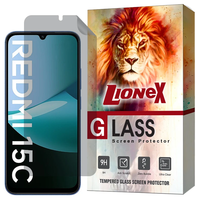 محافظ صفحه نمایش لایونکس مدل NOPRL مناسب برای گوشی موبایل شیائومی Redmi 15C 5G