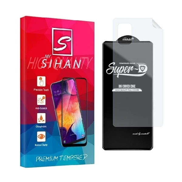 محافظ صفحه نمایش مای سیحان مدل 2SN-Glass مناسب برای گوشی موبایل سامسونگ Galaxy A71 5G به همراه محافظ پشت گوشی