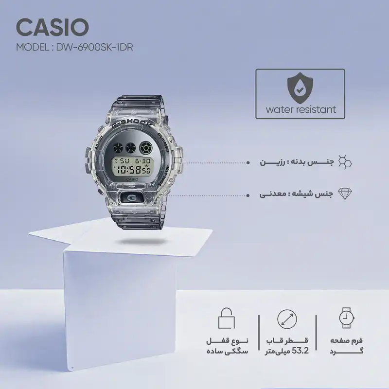 ساعت مچی دیجیتال کاسیو مدل DW-6900SK-1DR