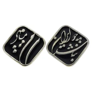 دکمه سردست نقره گالری وندا طرح ایران کد VD03