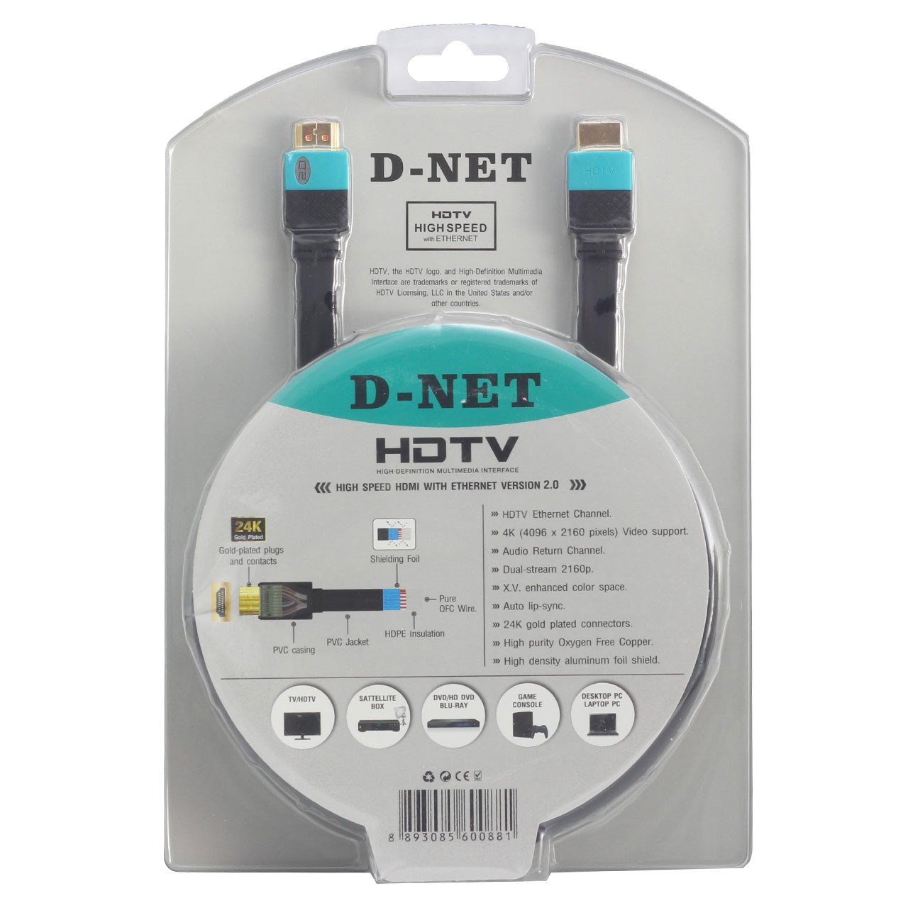 کابل HDMI  دی-نت مدل HDTV 2.0 طول 3 متر