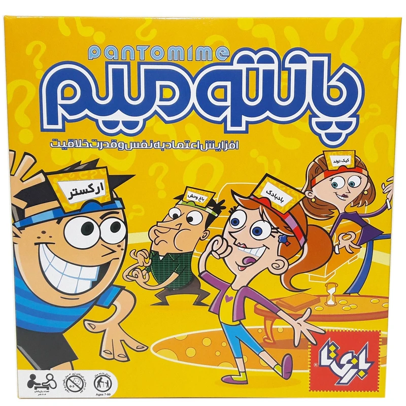 بازی فکری بازی تا مدل Pantomime