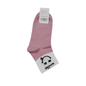 جوراب ساق بلند زنانه مدل Smile685