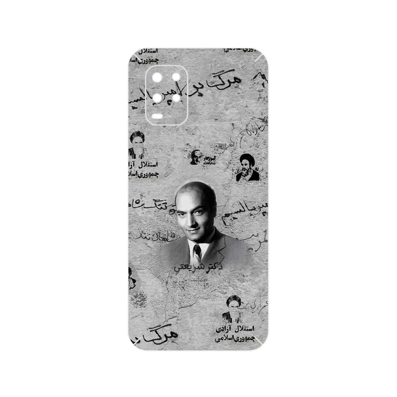 برچسب پوششی ماهوت مدل Doctor Shariati مناسب برای گوشی موبایل شیائومی Mi 10 Lite 5G