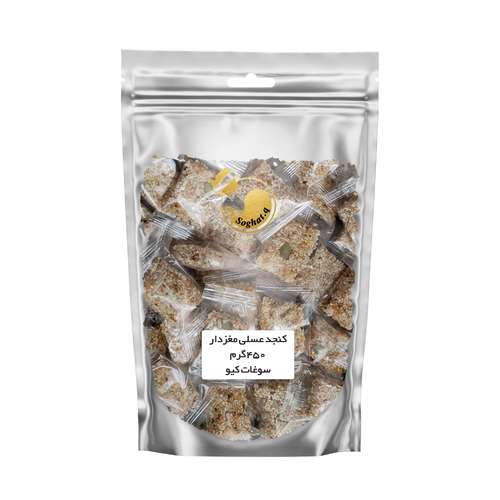 شیرینی کنجد عسلی سفید مغزدار سوغات کیو - 450 گرم
