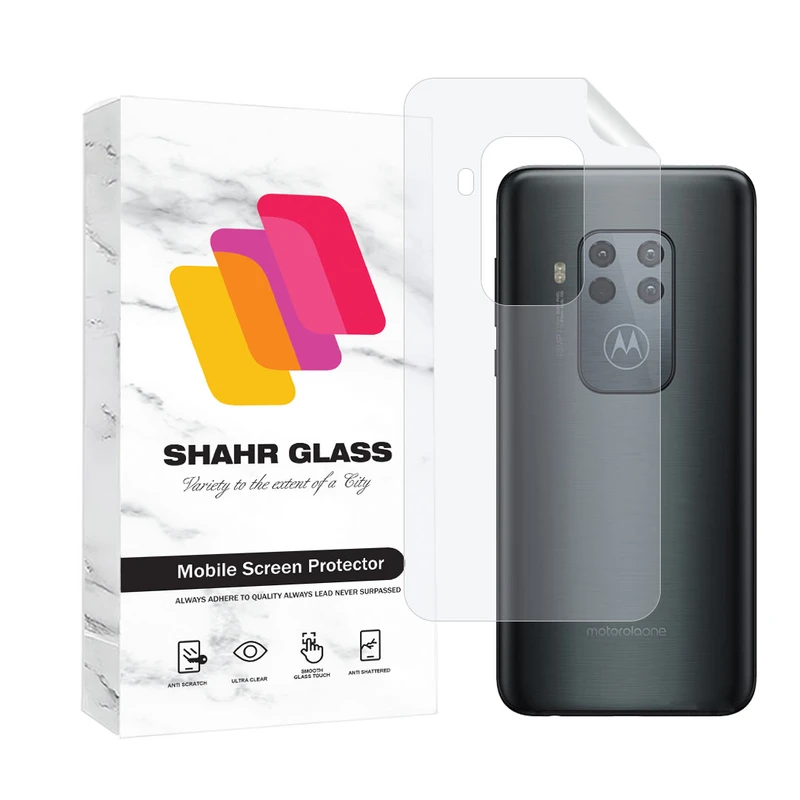 محافظ پشت گوشی هیدروژل شهر گلس مدل MTNANBSH مناسب برای گوشی موبایل موتورولا One Zoom