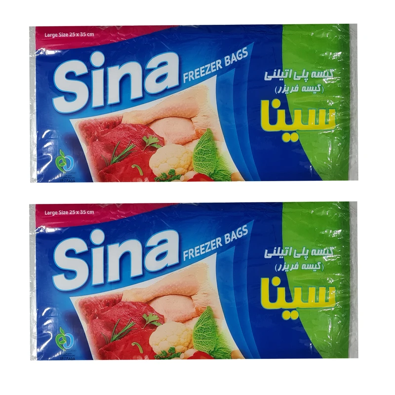 کیسه فریزر سینا مدل پلی اتیلنی مجموعه 2 عددی