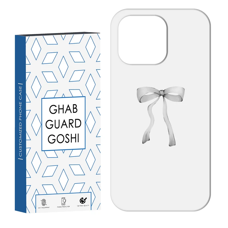 کاور قاب گارد گوشی طرح پاپیون کد Dimo-321 مناسب برای گوشی موبایل اپل IPHONE 14 PRO   