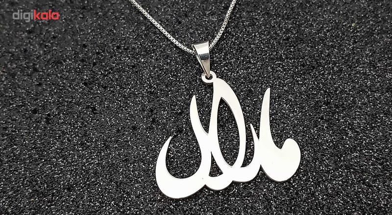 گردنبند نقره ترمه مدل اسم مارال Termeh h24