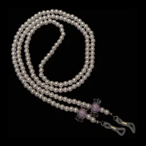 بند عینک زنانه مدل مرواریدی آبنباتی کد 110