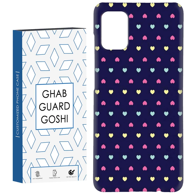 کاور قاب گارد گوشی طرح قلب کد Dimo-759 مناسب برای گوشی موبایل سامسونگ Galaxy A31