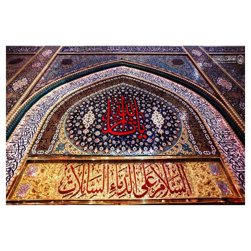 پرچم مدل سیدالشهدا کد wa222