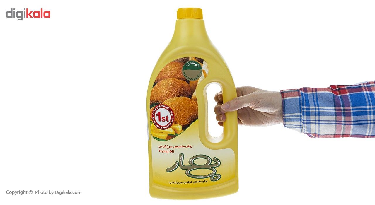 روغن سرخ کردن بهار - 2.5 ‌لیتر