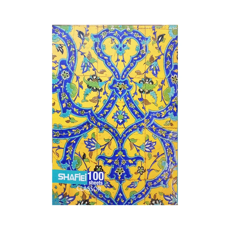 دفتر کلاسوری شفیعی طرح کاشی کاری کد 57-4