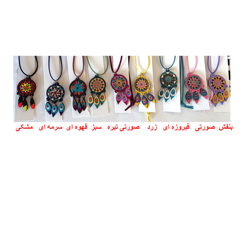 گردنبند دخترانه مدل دریم کچر کد la-2021