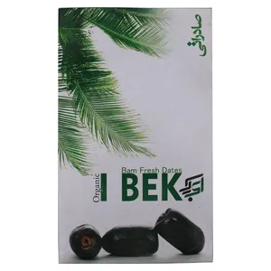 رطب مضافتی آی بک - 700 گرم