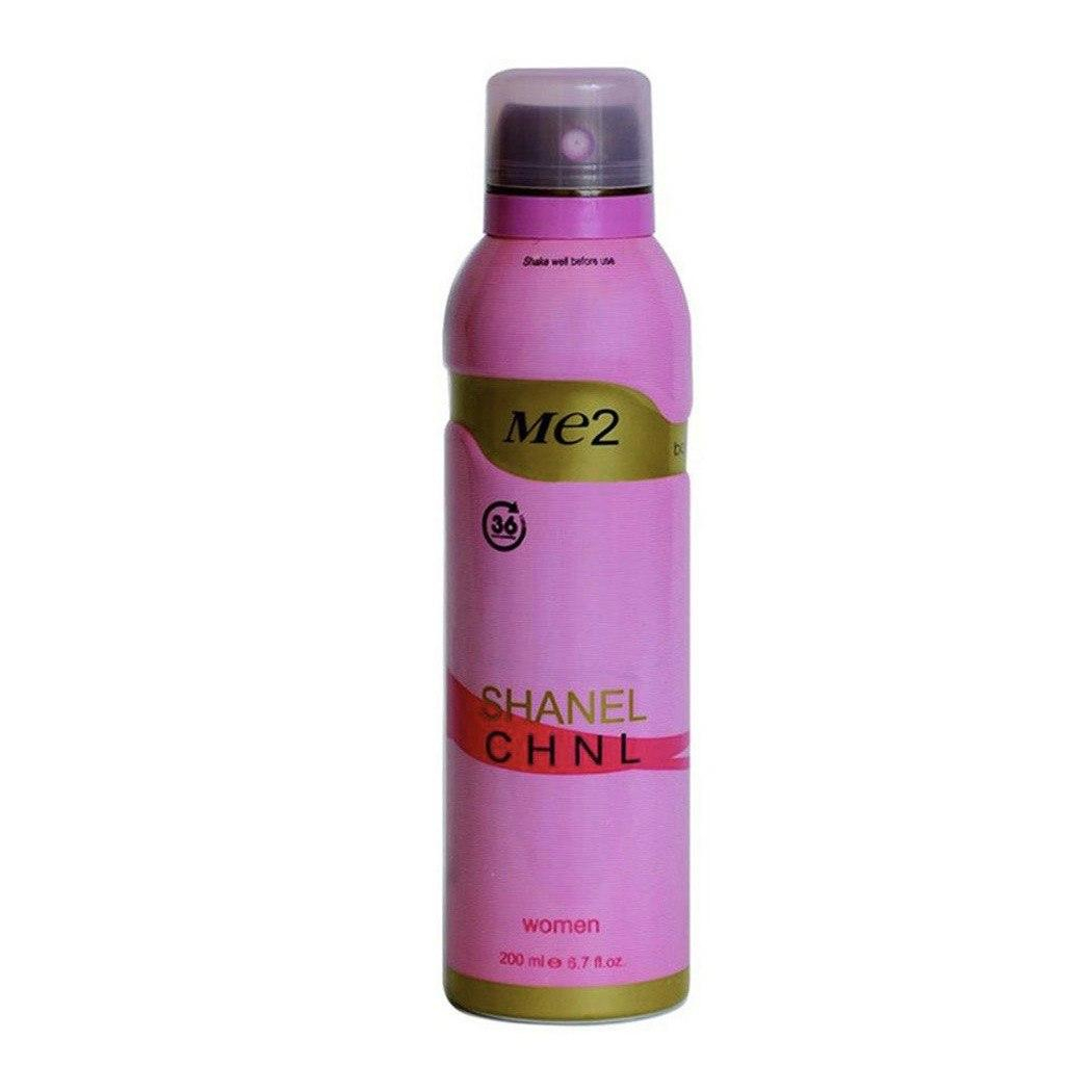 اسپری خوشبو کننده بدن زنانه میتو مدل shanel chnl حجم 200 میلی لیتر