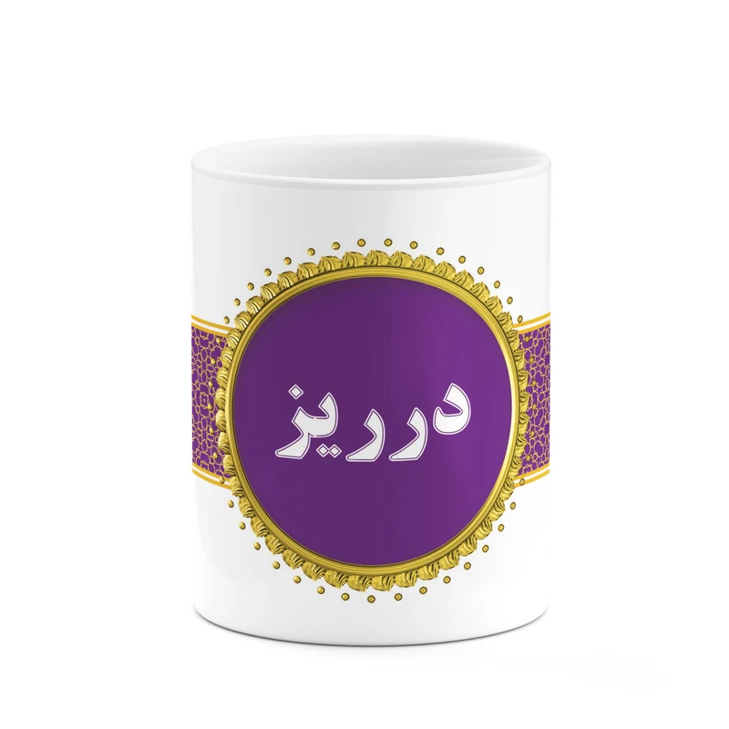 ماگ کاکتی طرح اسم درریز کد mgo12760