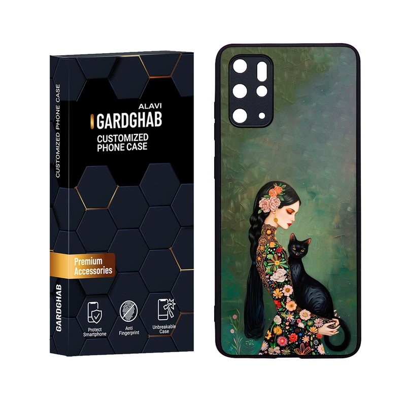 کاور گارد قاب علوی مدل Glass مناسب برای گوشی موبایل سامسونگ Galaxy S20 Plus